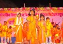 किशोर निर्मळ इंग्लिश मीडियम स्कूल व श्री दर्लिंग विद्यामंदिर तारापूर येथील वार्षिकस्नेहसंमेलनाचा कार्यक्रम आनंदी व उत्साही वातावरणात संपन्न झाला.