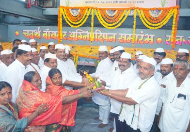आवताडे शुगरचे ऊस उत्पादकांच्या सहकार्यामुळे तीन हंगाम यशस्वी- आ आवताडेकर्मचाऱ्यांना एक महिन्याचा पगार बोनस म्हणून भेटचौथा बॉयलर अग्नीप्रदीपन उत्साहात संपन्न